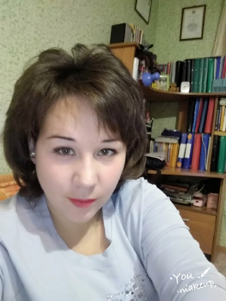 Ул. Центральная, 2 Изображение контакта